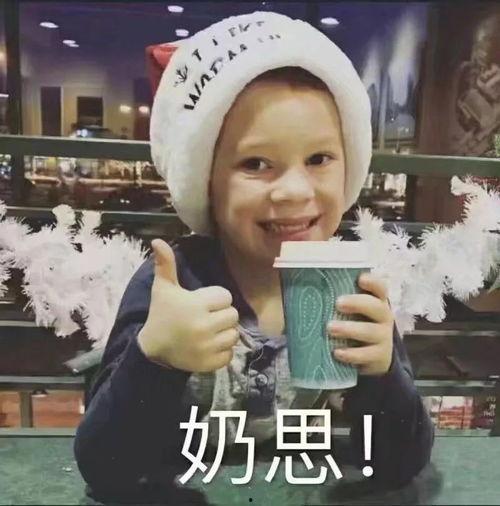 金婧吃瓜表情包,网络热传的幽默瞬间