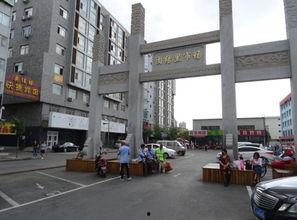 吃瓜群众祥和嘉园,吃瓜群众眼中的宜居社区风采