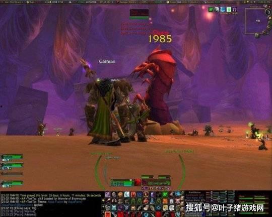 魔兽奥罗吃瓜,揭秘魔兽世界中的神秘果实与传说