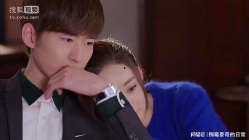 男子吃瓜搞笑后续,一场意外引发的欢乐风暴