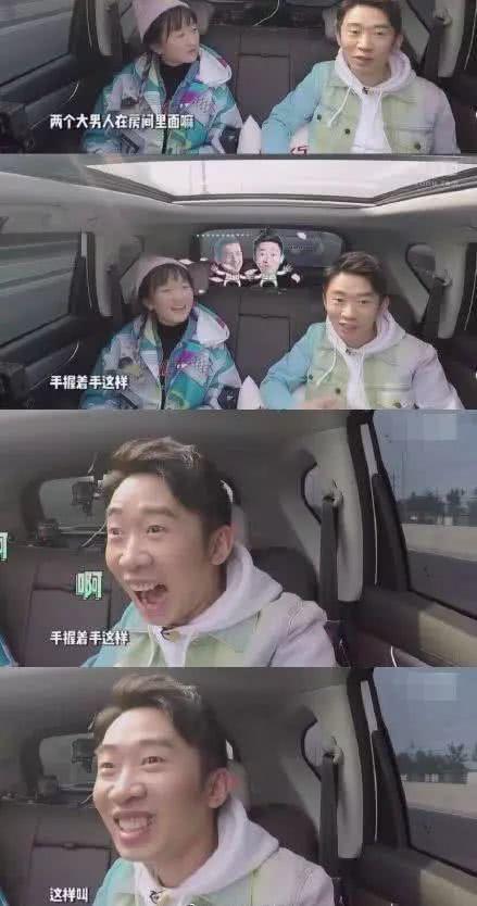 明星剧组吃瓜,揭秘娱乐圈的“吃瓜”真相