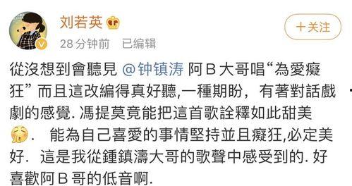 麦玲朗读 吃瓜歌,趣味横生，笑料百出