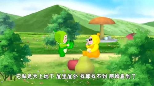豆豆视频儿童吃瓜,儿童趣味吃瓜瞬间，萌态十足
