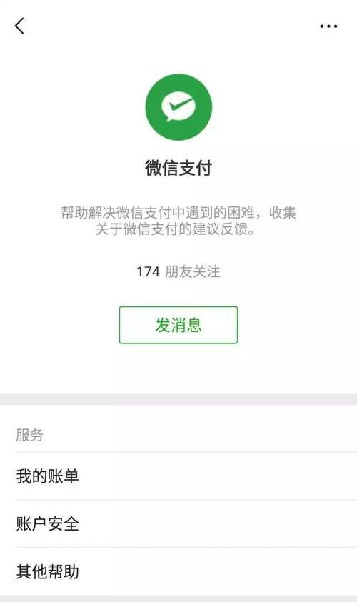 类似吃瓜的网名,揭秘网络世界中的“吃瓜群众”现象