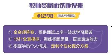 吃瓜群突然解散了,吃瓜群解散背后的故事与启示