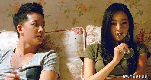 前任4阿姨在线吃瓜