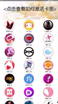 直播附近吃瓜,揭秘周边美食“吃瓜”攻略