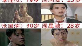 江山陈老师吃瓜