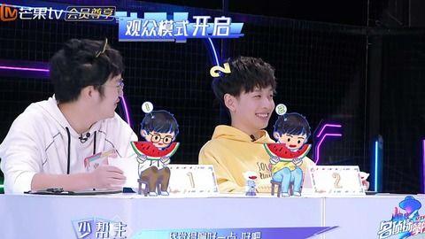 吃瓜名侦探学院,吃瓜群众探秘校园悬疑案