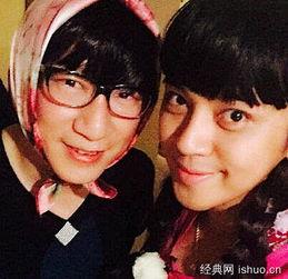 兄弟吃瓜头像真人