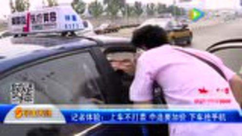 在车上的吃瓜,共享美食时光的温馨瞬间