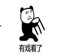 吃瓜群表情,揭秘网络社交的趣味与幽默