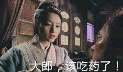 水浒传吃瓜金莲