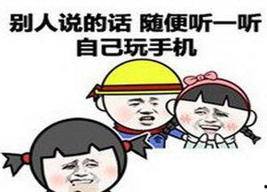 吃瓜引发的笑话视频