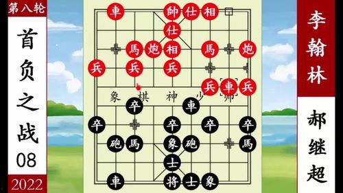 吃瓜象棋象棋神少帅,揭秘神少帅的传奇棋艺