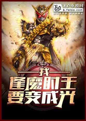 早朝吃瓜小说全文阅读,宫廷秘闻与权谋风云