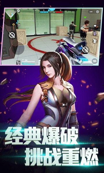 带你吃瓜全民枪神,吃瓜观众也能畅游枪战世界