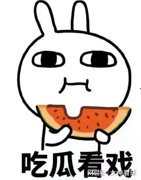 今晚吃大瓜,揭秘娱乐圈幕后故事