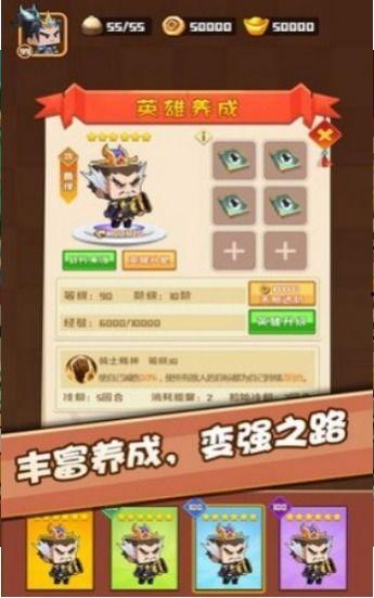 hero大号吃瓜,揭秘娱乐圈幕后风云