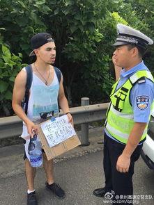 拦车吃瓜,一场街头奇遇记