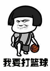 吃瓜娃子小说,揭秘娱乐圈背后的秘密与真相