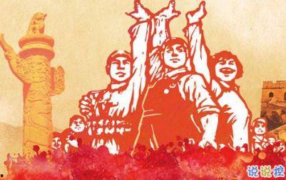 吃瓜照片文案搞笑句子,吃瓜照片文案搞笑集锦