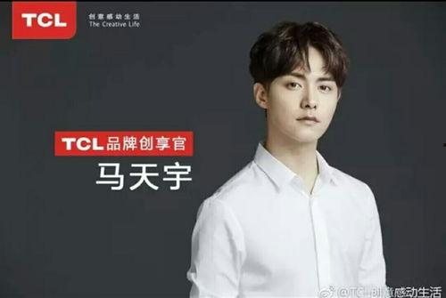 马天宇吃瓜总结,娱乐圈幕后真相大揭秘