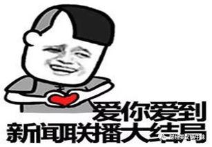 吃瓜好玩的段子,那些让人捧腹的吃瓜趣事