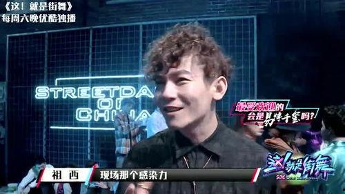 吃瓜情报大队长,揭秘娱乐圈幕后真相