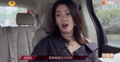 兴风作浪的姐姐吃瓜,揭秘娱乐圈的瓜田秘闻