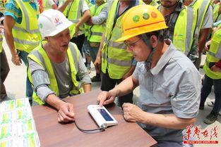 吃瓜长沙大学讲座,揭秘吃瓜文化的魅力与影响