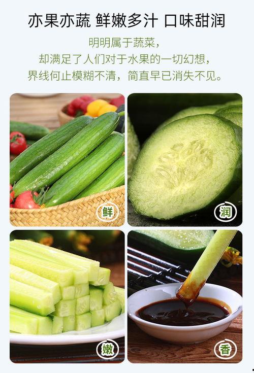 0.1包邮吃瓜,吃瓜群众狂欢盛宴